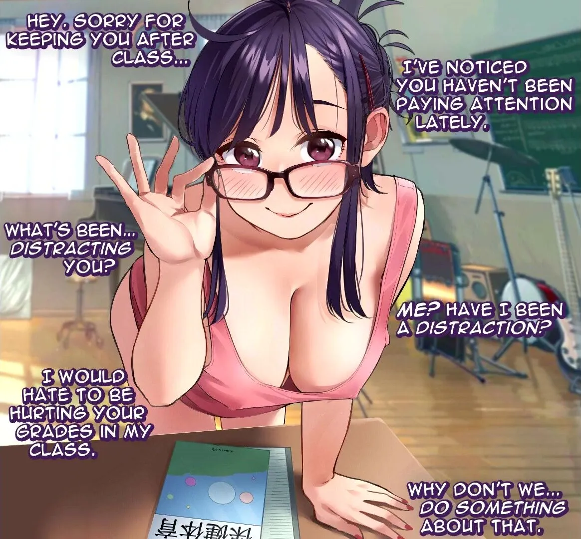 1164px x 1080px - Your Sexy Teacher Noticed That You Seemed Distracted In Class\