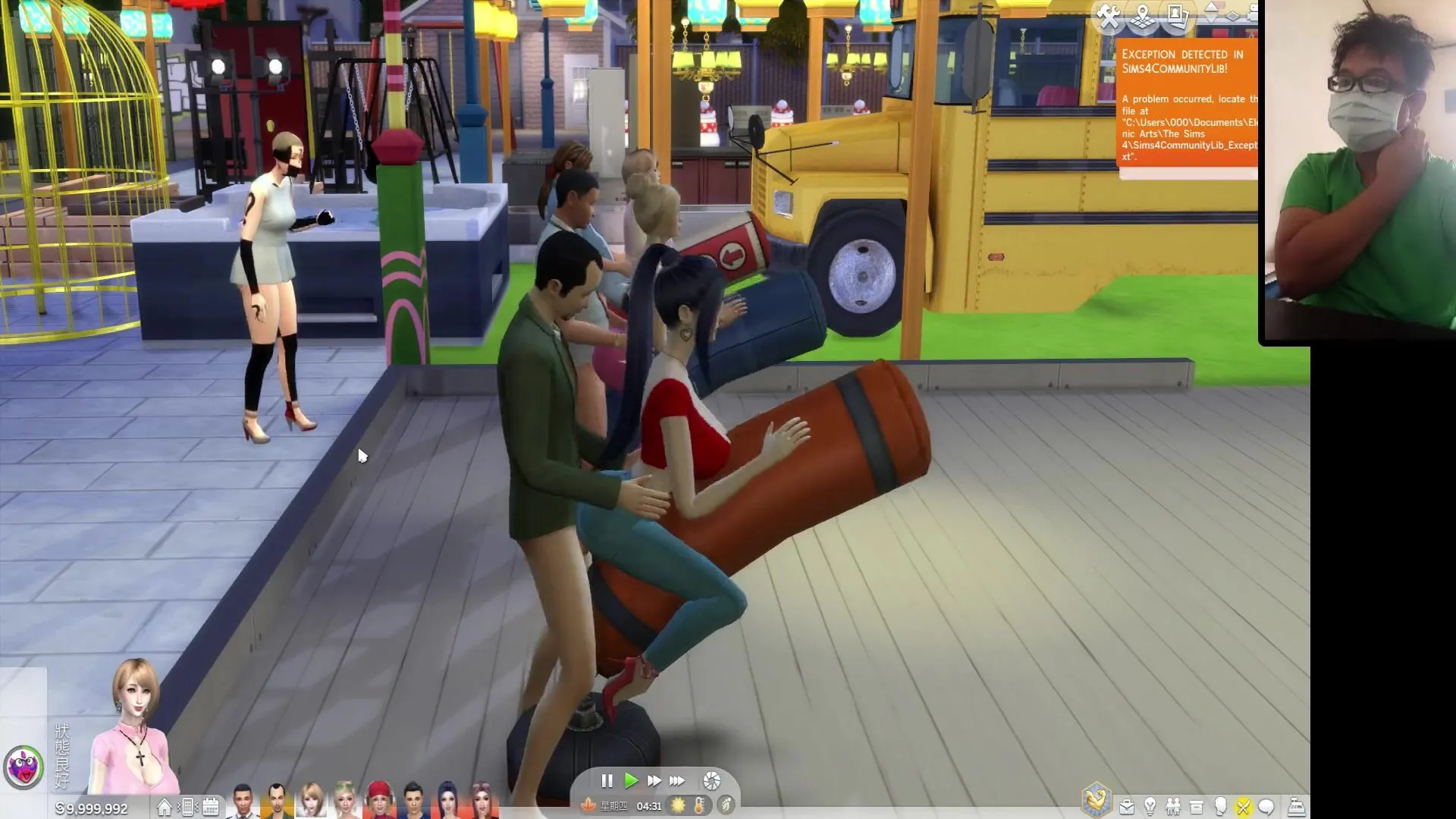 Скачать The Sims 2: Erotic Dreams торрент бесплатно на пк