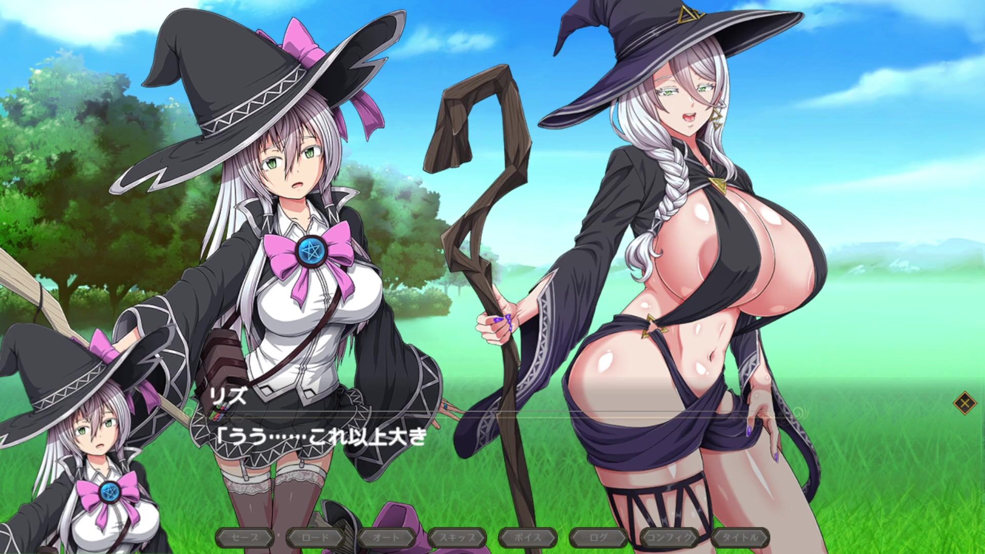 Hentai game witch girls фото 19